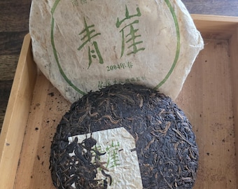 2004 Cing-Yua, Wistaria 16g