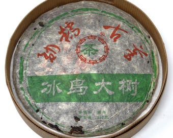 2011 Bingdao, raw puerh 357g