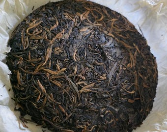 2004 Yibang, Chen Yuan Hao raw puerh 16g