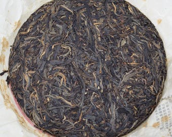 2013 Yunfeng Lingxiu (Bingdao) Auspicious / JXJS Raw Puerh 16g