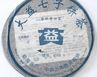 2006 Dayi 8582 raw puerh 357g