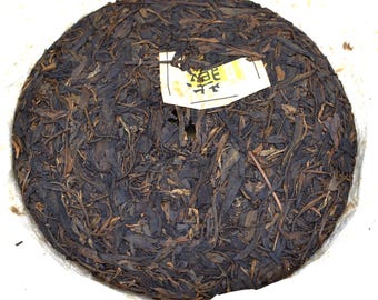 2007 Cang Jing, Jiangcheng raw puerh from Chen Yuan Hao 16g