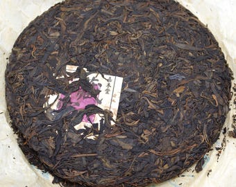 2008 CangFu (Jingmai) , Chen Yuan Hao raw puerh 16g
