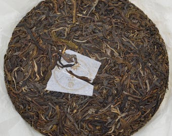 2023 DaYan ’Big Rock’ Baifuzangcang raw puerh 16g