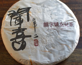 2013 Wenxi, Xi Zi Hao raw puerh 400g