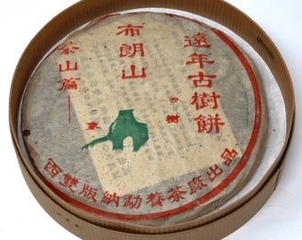 2004 Bulang Mountain Old Tree, Mengyang Tea Factory raw puerh 357g