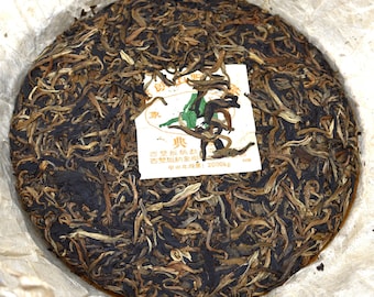 2004 Bulang Mountain Wild Tree, Mengyang Tea Factory raw puerh  16g