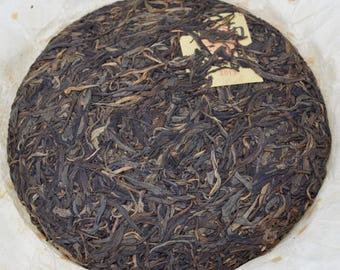2013 Nanpo (Bingdao) Auspicious / JXJS Raw Puerh 16g