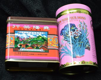 2025 Geow Yong, Hong Kong Roasted Oolong Sampler 75g