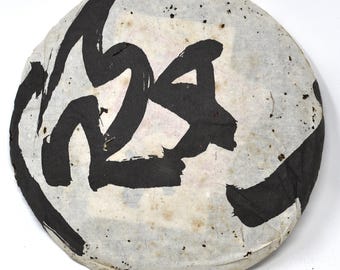 2006 White Wrapper, XiZiHao Raw puerh 400g