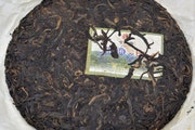     2008 XinBanZhang, Raw Puerh Sample 25g