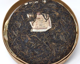 2010 Classic Hungshan, Xi Zi Hao, raw puerh 16g