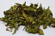     2024 Taiwanese White Tea 100g