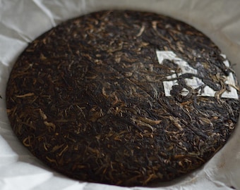 2015 Naka, Keyixing raw puerh 25g
