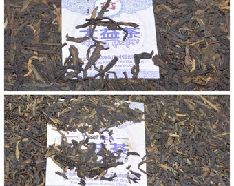 2017/2011 Dayi Jin Raw Puerh Sampler 12g+12g