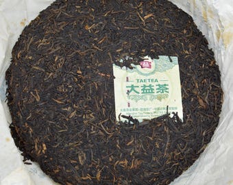 2013 Dayi 8582 raw puerh 25g