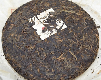 2008 Back to Basics, Kuzhu Mountain raw puerh 16g
