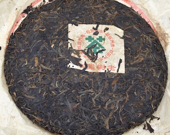 Puerh Experiences