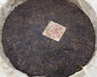 1980s shou puerh 16g