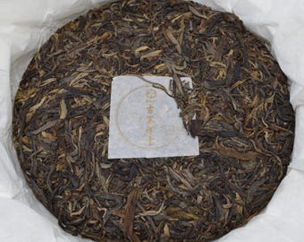 2021 Guzhai Xiangyun,  Baifuzangcang raw puerh 16g