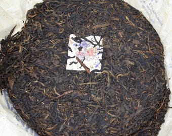 2005 Menghai Purple Bud, Changtai raw puerh 16g