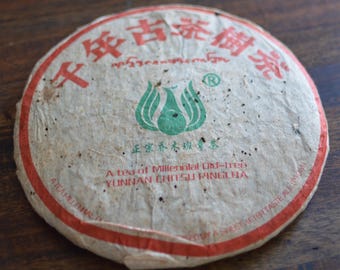 2003 ‘A Tea Of Millennial old Banzhang Tree’ Malaysia stored 357g
