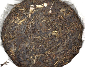 2007 Guafengzhai, Chen Yuan Hao raw puerh 16g