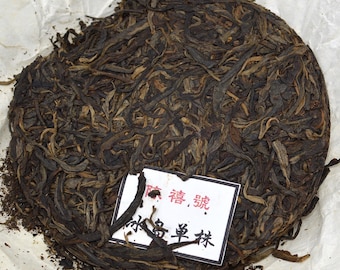 2011 Single Tree Bingdao, Chen Xi Hao raw puerh 16g