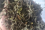     Loops of Fruit White Tea from Assam ~25g