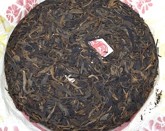 2005 YuanShi Senlin Huangshan, Yang Qing Hao raw puerh 16g