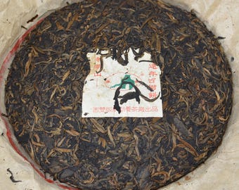 Puerh Experiences