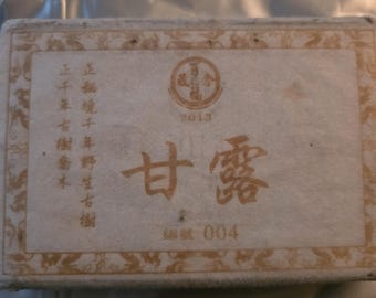 Baifuzangcang Ganlu ripe brick deal 250g each