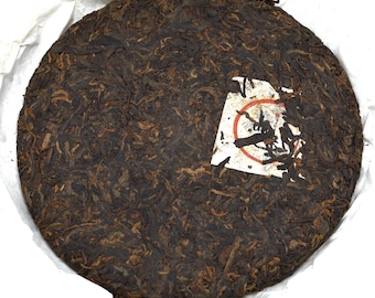 2019 Mahei from Yunhao, Ripe Puerh 16g
