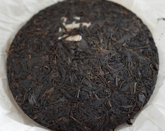 2015 Taichi Chawang, Baifuzangcang raw puerh 16g