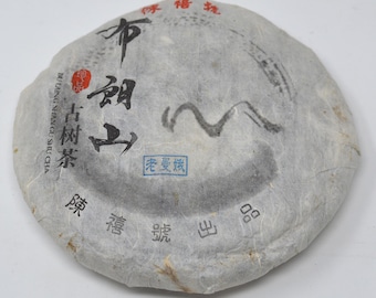 2012 LaoManE ,Chen Xi Hao raw puerh 250g