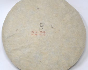 2019 Bulang Gushu Ripe Cake B, Yunhao ripe puerh 360g