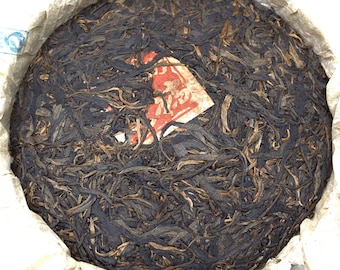 2011 Bingdao, raw puerh 25g