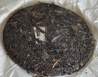 2012 Yiwu Chahuang, XiZiHao raw puerh 16g