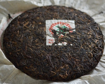 2003 Nannuo, CNNP raw puerh 16g