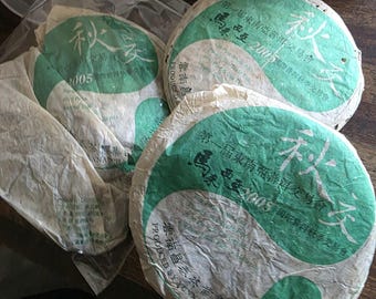 2005 First South Asia Puerh Commemorative Tea Cake  16g