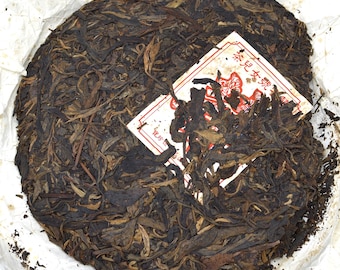 2006 YouLe, XiZiHao raw puerh 16g
