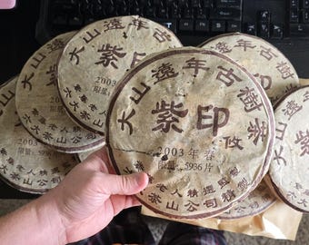 2003 Zi Yin You, Wistaria raw puerh 357g