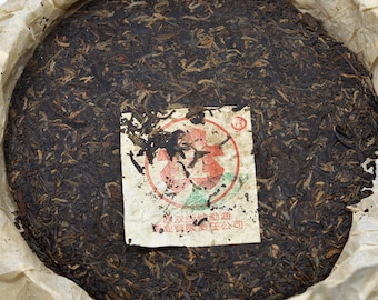 2004 Purple 7212 Dayi raw puerh 16g