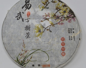 Raw Puerh Cakes