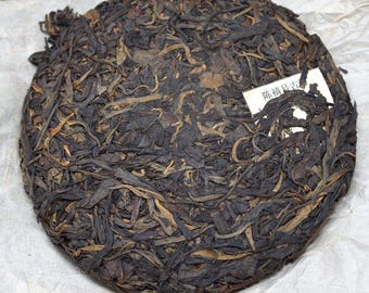 2010 Bingdao Laozhai, Chen Xi Hao raw puerh 16g