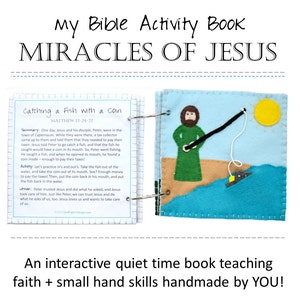 フェルト聖書アクティビティ 静かな時間の本 (パターン)