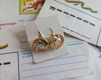 SALE!Soviet gold cufflinks, vintage cufflinks , Gold Tone Cuff Links, round gold cufflinks