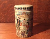 Chinese Satsuma Famille Rose Yellow Porcelain Lidded Covered Jar Tea Caddy