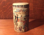 Chinese Satsuma Famille Rose Yellow Porcelain Lidded Covered Jar Tea Caddy