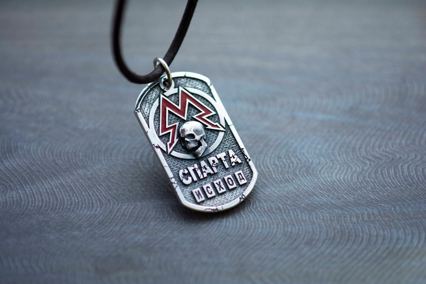 Метро 2033 Ключ Купить